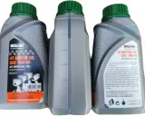 Olej Oleo-Mac 4T Motor Oil SAE 10W-30 to idealny wybór, jeśli zastanawiasz się, jaki olej do kosiarki czterosuwowej wybrać.